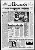 giornale/CFI0438329/1995/n. 7 del 10 gennaio